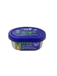 בייבי מוצרלה