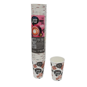 כוס נייר 10 oz 50 יח''