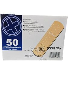 פלסטרים שקופים