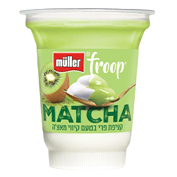 מולר קציפה קיווי מאצה פרופ