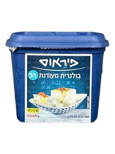 בולגרית מעודנת פיראוס 5% 250 גרם