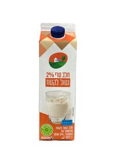 חלב נטול 2% 1 ליטר