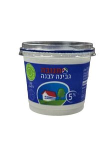 גבינה לבנה 5% 250 ג''