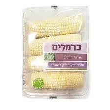 תירס לבן - כרמלים