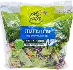 סלט ערוגות