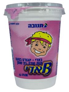 מעדן באדי 500 גרם