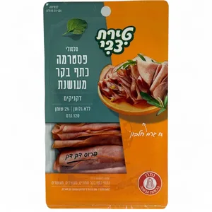 פסטרמה כתף בקר טירת צבי דקניקים