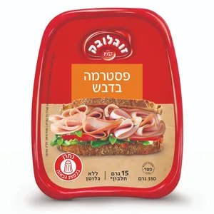 פסטרמה בדבש 330 גרם זוגלובק