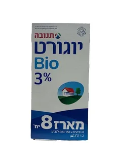 יוגורט ביו 3% טבעי מאגדת 8 יח'' תנובה