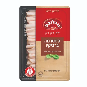 פסטרמה ברבקיו דק דק 120 גרם זוגלובק