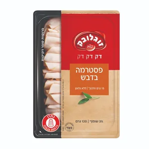 פסטרמה בדבש דק דק 120 גרם זוגלובק