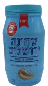 טחינה גולמית ירושלים 500 גרם