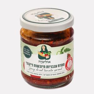 ממרח אוליביה עגבניות מיובשות פיקנטי