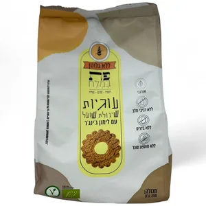 עוגיות שיבולת שועל לימון וג''ינג''ר ללא גלוטן 250 גרם