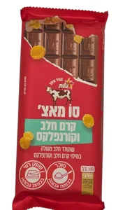 שוקולד סו מאץ קרם חלב וקורנפלקס