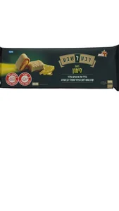 רבע לשבע לימון