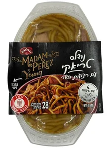 נודלס טריאקי עם רצועות בשר