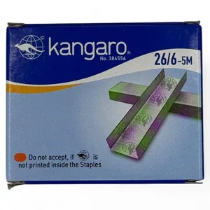 סיכות לשדכן 26/6 קנגרו