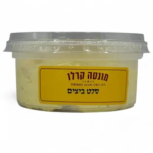 סלט ביצים 250 גרם מונטה קרלו