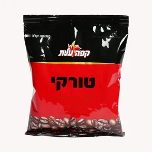 קפה טורקי 200 ג''