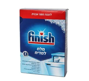 מלח למדיח כלים 2 ק"ג