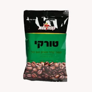 קפה שחור הל 100 ג''