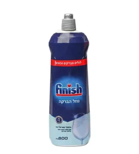 פיניש נוזל הברקה 800 מ"ל