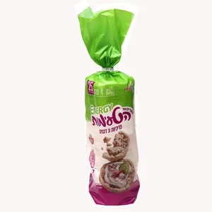 פריכיות אנרגי