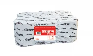 מגבת נייר ידים 6 גלילים קונטרול