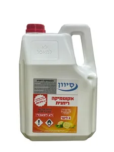 אקונומיקה 4 ליטר ריחנית