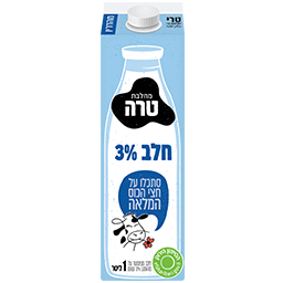חלב 3%  1 ליטר טרה
