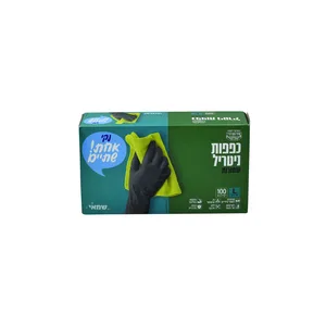 כפפות ניטריל מידה L