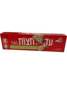 עד חצות THINS