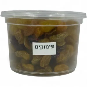 צימוקים בקופסא 350 גרם