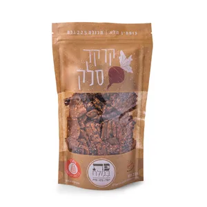 קרקר כוסמין מלא בטעם סלק פת במלח 225 גרם