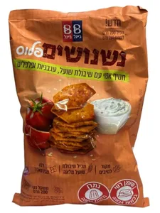 נשנושים פלוס עגבניות ופלפלים