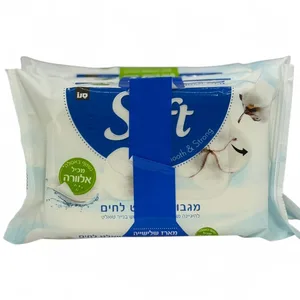 מגבוני טואלט לחיים סופט  3 יח''