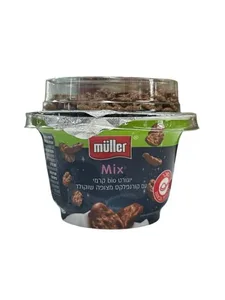 מולר יוגורט מיקס קורנפלקס מצופה שוקולד