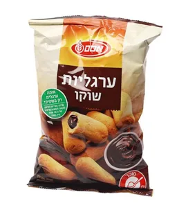 ערגליות שוקולד 300 ג'