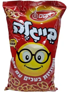 בייגלה אסם טבעות מלח 300 ג'