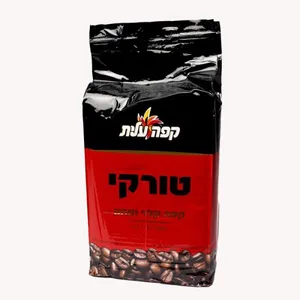 קפה טורקי עלית ואקום 1 ק"ג
