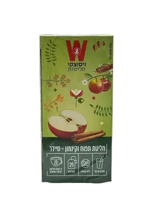 תה תפוח קינמון "גן-קסום"