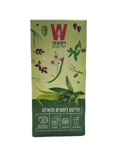 תה חליטה לימונית לואיזה