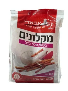 עוגיות מזרחיות מקלות