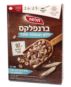ברנפלקס ללא תוספת סוכר