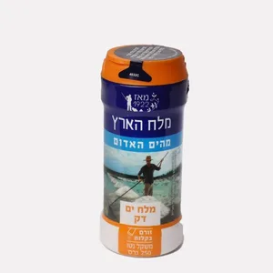 מלח פלסטיק 250 גרם