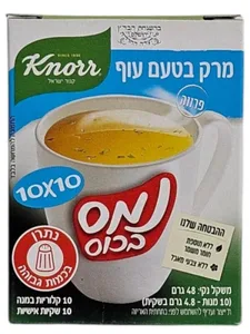 נמס בכוס 10X10