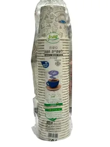 כוס נייר oz 4 אספרסו