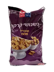 נשנושים קוקטייל מלוח 350 ג'