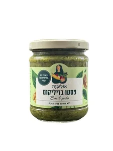 ממרח אוליביה פסטו